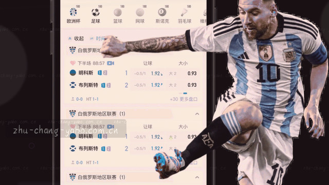 1. 技术难题，随时响应
2. 咨询、调试、定制都行